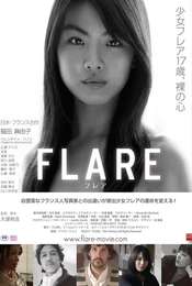 FLARE