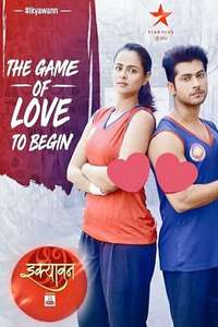 Ikyawann - Posters