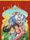 Aladdin : Season 1