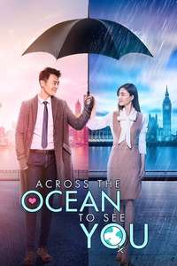 Across the Ocean to See You - Poster
