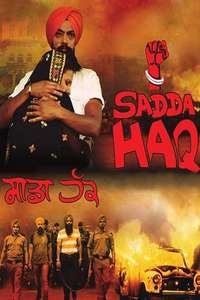 Sadda Haq - Poster