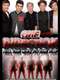 One Direction All the Way To The Top