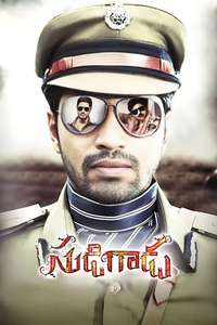 Sudigaadu - Poster