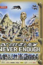 New World Disorder 9: Never Enough