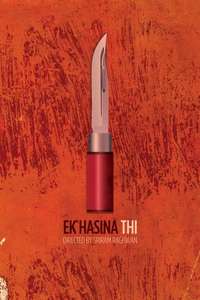 Ek Hasina Thi - Poster