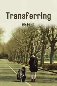 Transferring - Poster