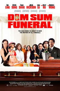Dim Sum Funeral - Poster