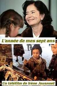 The Year when I Was Seven - Poster