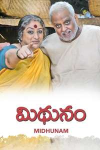 Mithunam - Poster