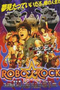 Robo Rock - Poster