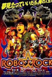 Robo Rock