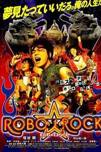 Robo Rock - Poster