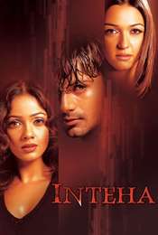 Inteha