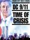 DC 9/11: Time of Crisis