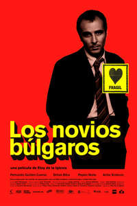 Bulgarian Lovers - Poster