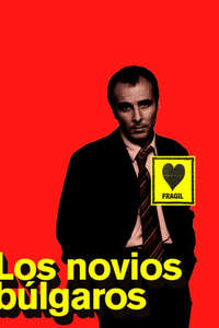 Bulgarian Lovers - Poster