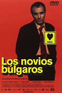 Bulgarian Lovers - Poster
