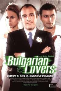 Bulgarian Lovers - Poster