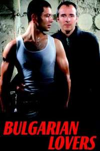 Bulgarian Lovers - Poster