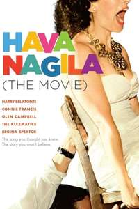Hava Nagila: The Movie - Poster
