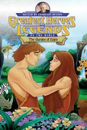 Greatest Heroes and Legends of The Bible: The Garden of Eden