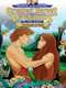 Greatest Heroes and Legends of The Bible: The Garden of Eden
