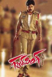 Gabbar Singh