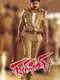 Gabbar Singh