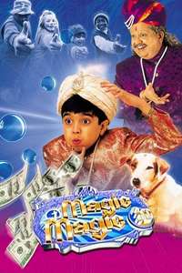 Magic Magic 3D - Posters