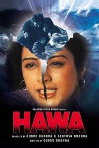 Hawa - Poster