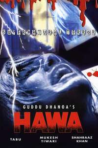 Hawa - Poster