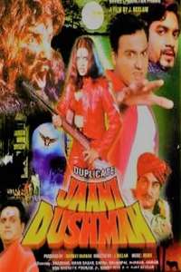 Duplicate Jaani Dushman - Poster