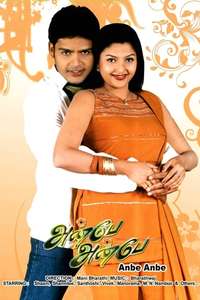 Anbe Anbe - Poster