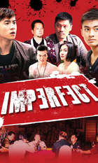 Imperfect