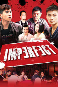 Imperfect - Poster