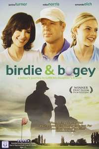 Birdie and Bogey - Poster