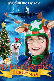 Switchmas