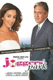 Joggers Park