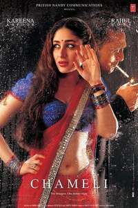 Chameli - Posters