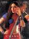 Chameli