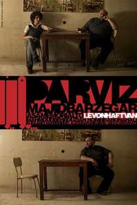 Parviz - Poster