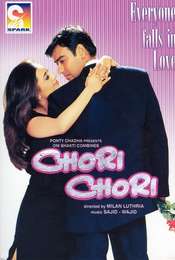 Chori Chori