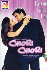 Chori Chori - Posters