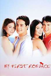 My First Romance