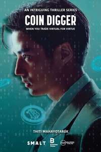 Coin Digger - Posters