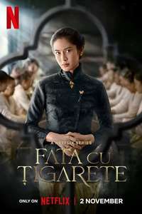 Cigarette Girl - Posters