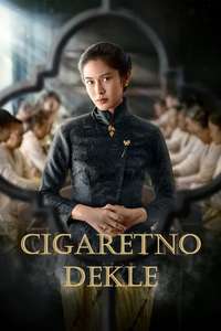 Cigarette Girl - Posters