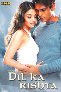 Dil Ka Rishta - Poster