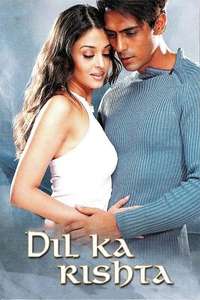 Dil Ka Rishta - Poster