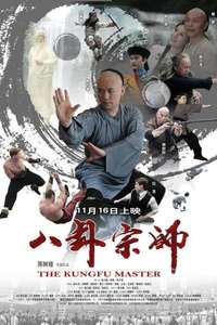 The Kung Fu Master - Poster